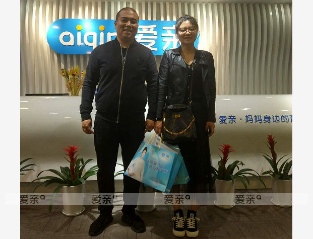 熱烈慶祝浙江鮑先生加盟愛親母嬰！預(yù)祝生意興隆！