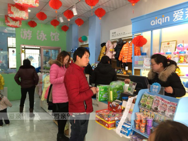 母嬰店品牌怎么選？