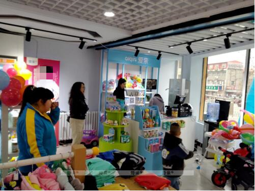 孕嬰店加盟