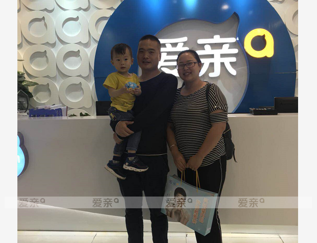 熱烈慶祝廣西周女士加盟愛親母嬰！預(yù)祝生意興??！