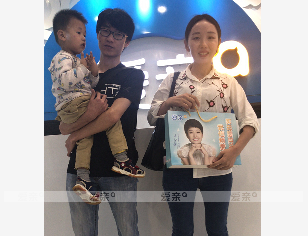 熱烈慶祝廣東周女士加盟愛親母嬰！預(yù)祝生意興隆！