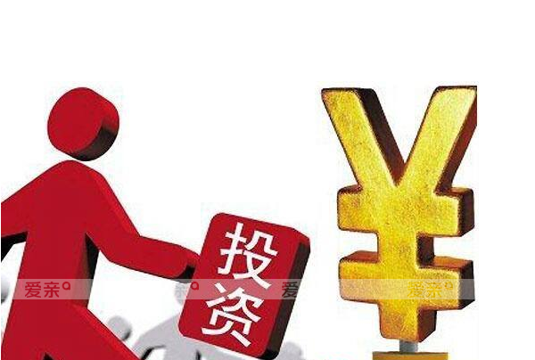 開個母嬰店投資多少錢