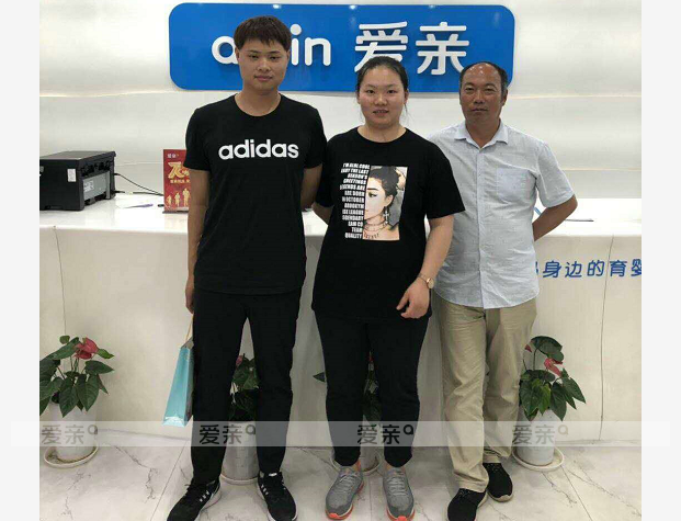 ?熱烈慶祝安徽朱女士加盟愛(ài)親母嬰！預(yù)祝生意興隆！