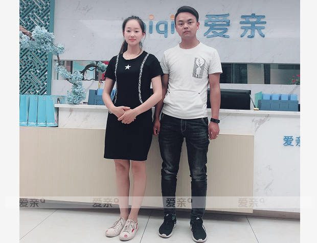 熱烈慶祝貴州省王女士加盟愛(ài)親母嬰！預(yù)祝生意興??！