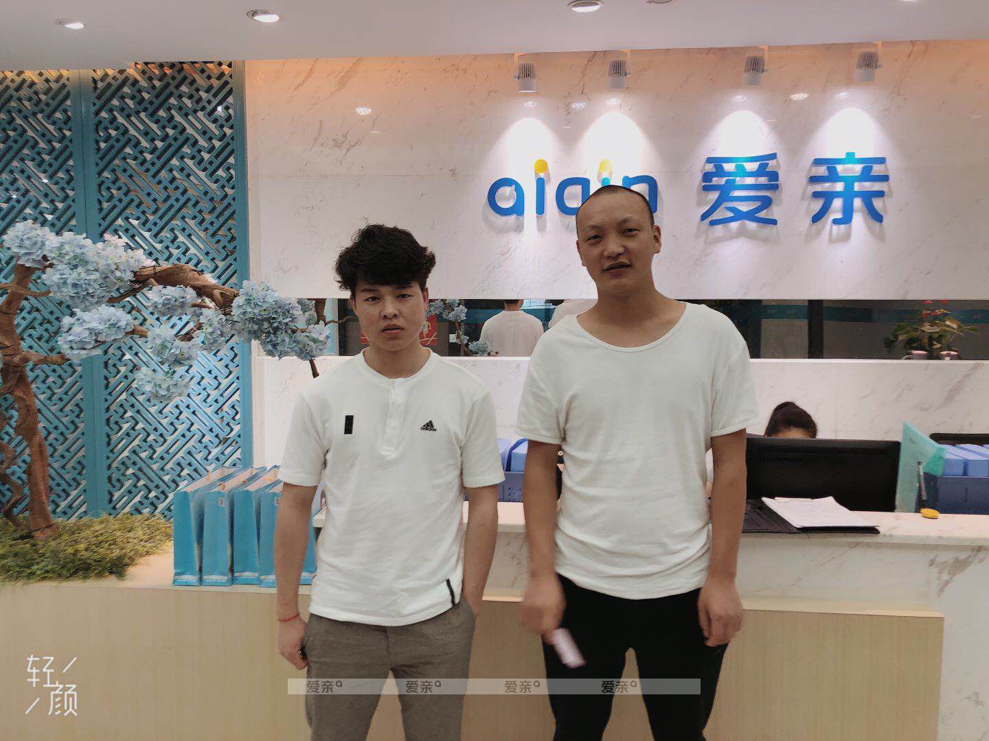 熱烈慶祝四川省張先生加盟愛親母嬰！預祝生意興??！