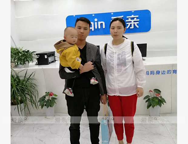 熱烈慶祝安徽孟先生加盟愛(ài)親母嬰！預(yù)祝生意興??！