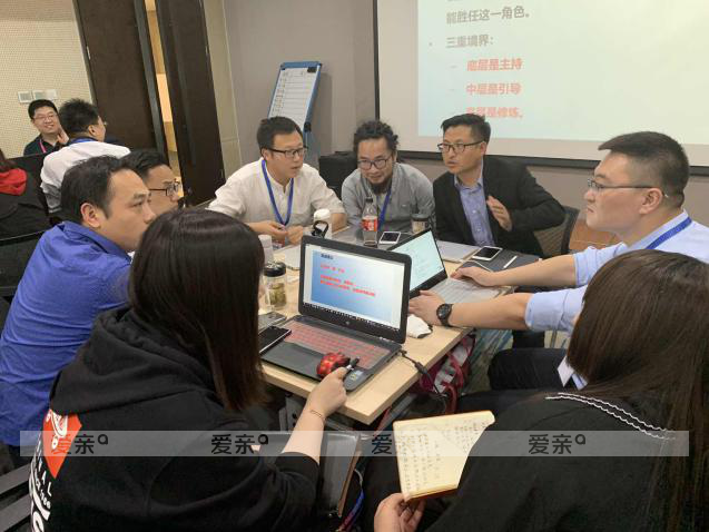 愛親母嬰干部培訓(xùn)