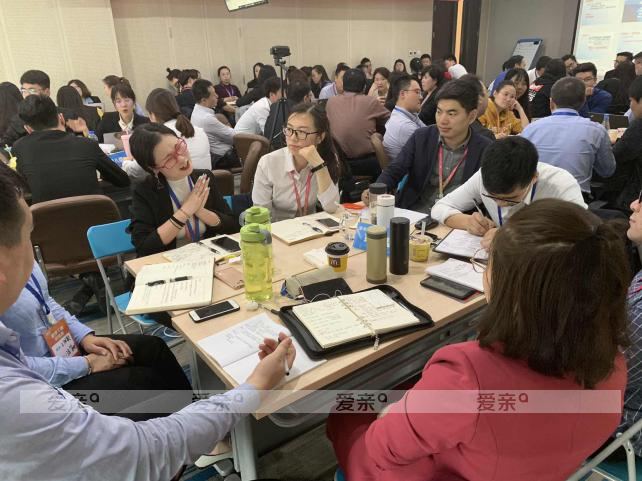 愛親母嬰干部培訓(xùn)