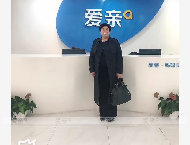  熱烈慶祝河南朱女士加盟愛親母嬰！預(yù)祝生意興??！