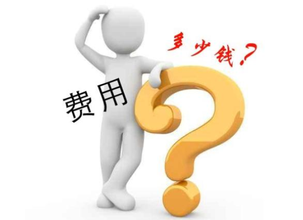 開(kāi)一家母嬰店需要多少錢