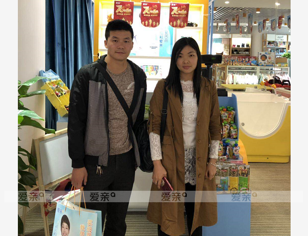 熱烈慶祝湖北柳女士加盟愛親母嬰！預(yù)祝生意興隆！