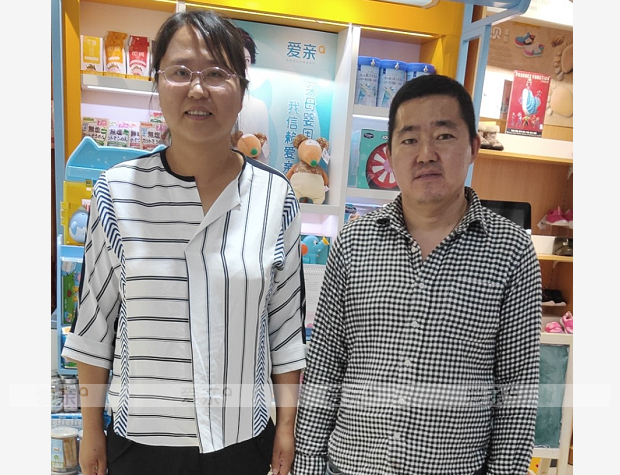 熱烈慶祝河北牟女士加盟愛(ài)親母嬰！預(yù)祝生意興??！