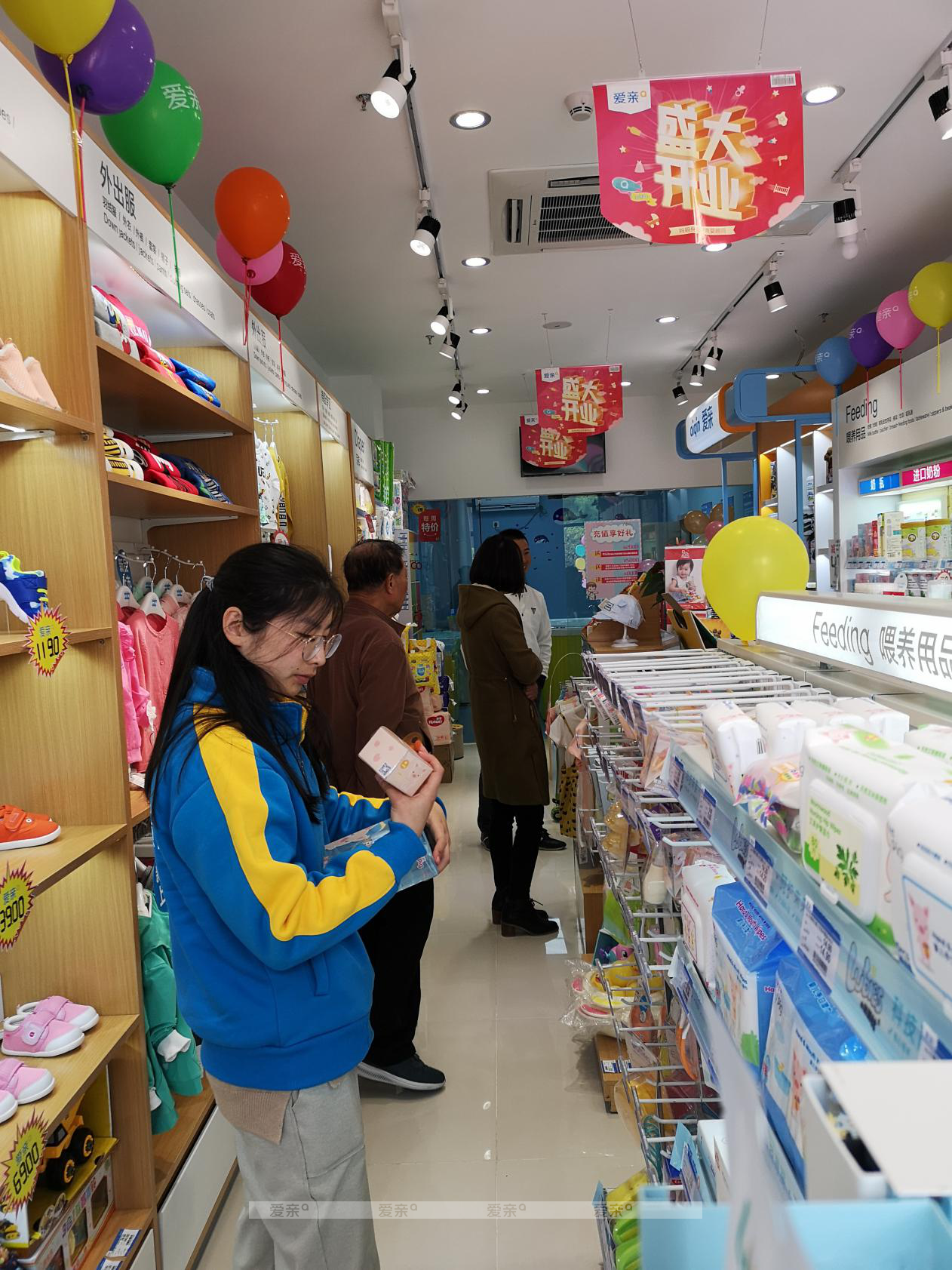 母嬰店選址的幾點(diǎn)知識(shí)