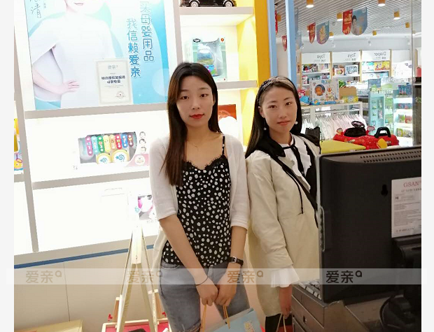 熱烈慶祝安徽吳女士加盟愛親母嬰！預(yù)祝生意興隆！