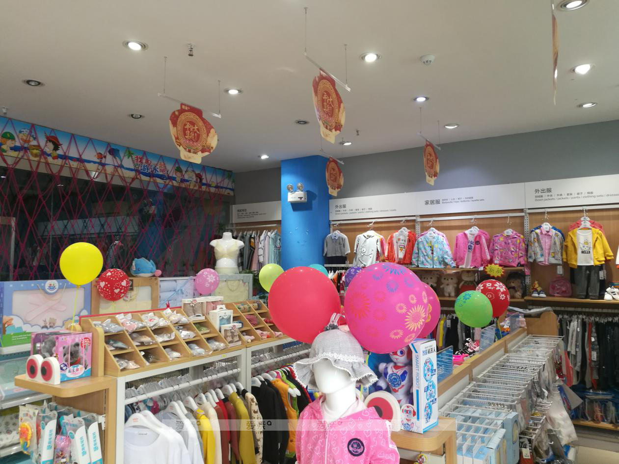 母嬰店在哪里進(jìn)貨