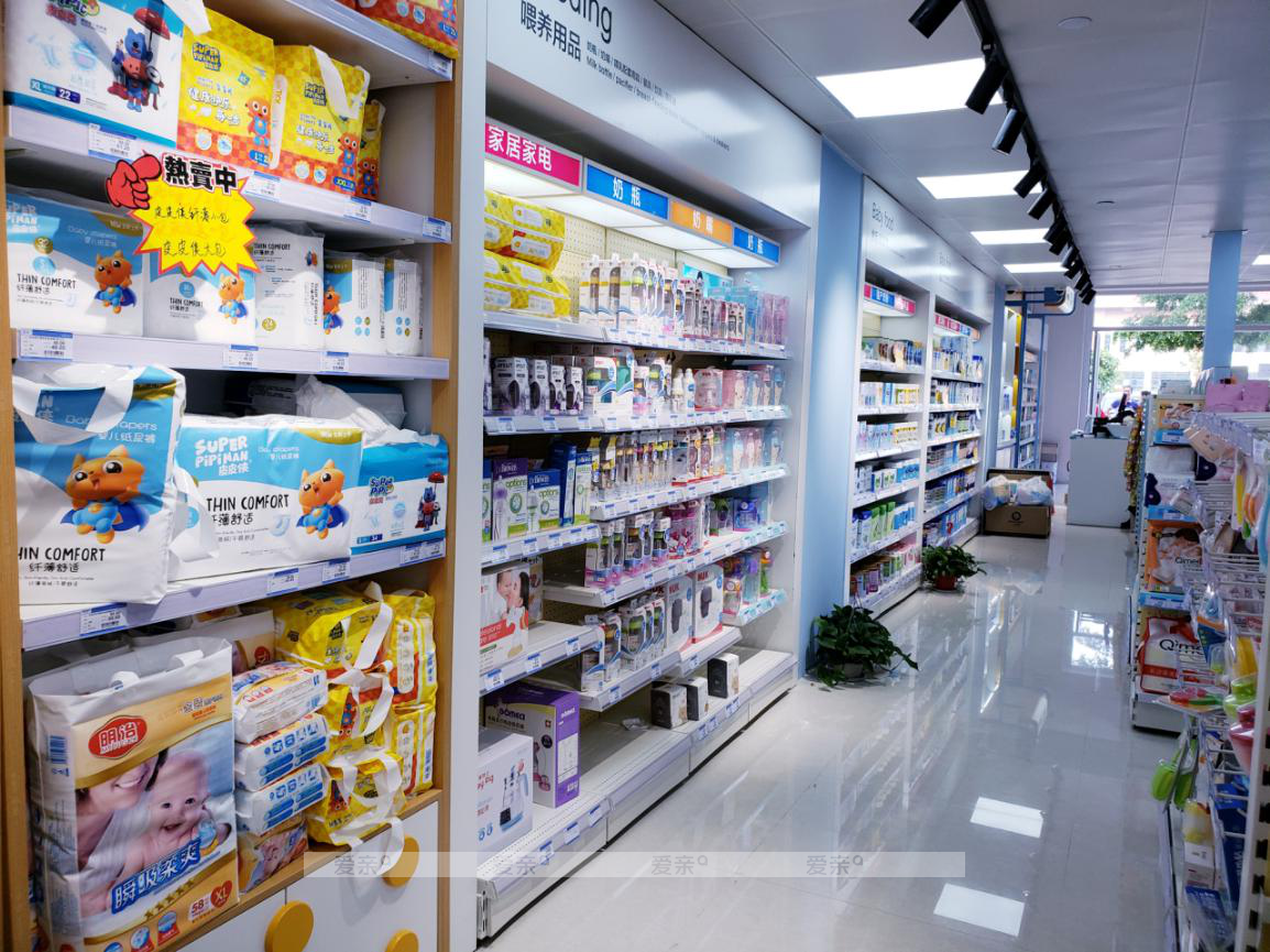 開個母嬰店大概多少錢