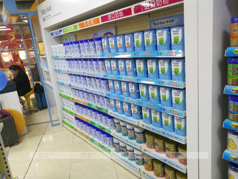 在合肥開一家孕嬰店需要多少錢