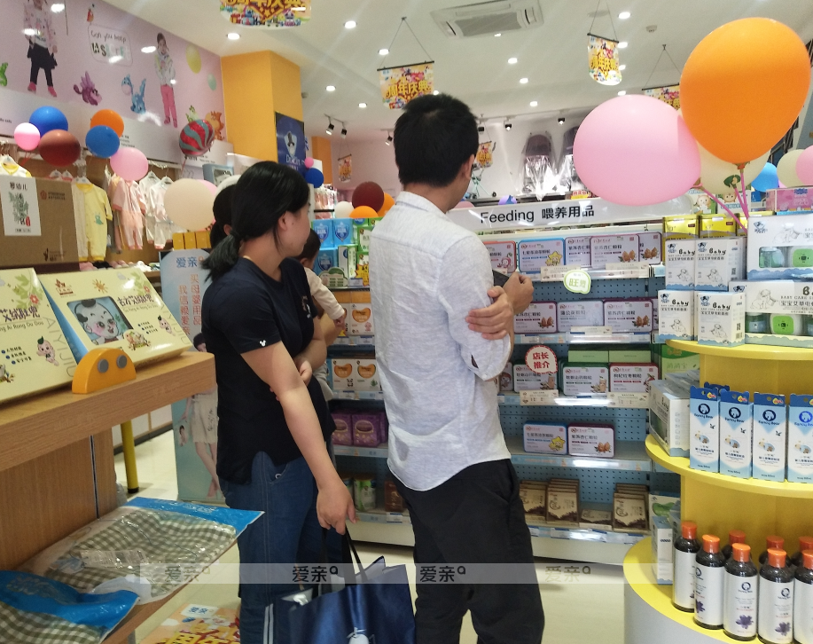 兒童用品店哪里進貨