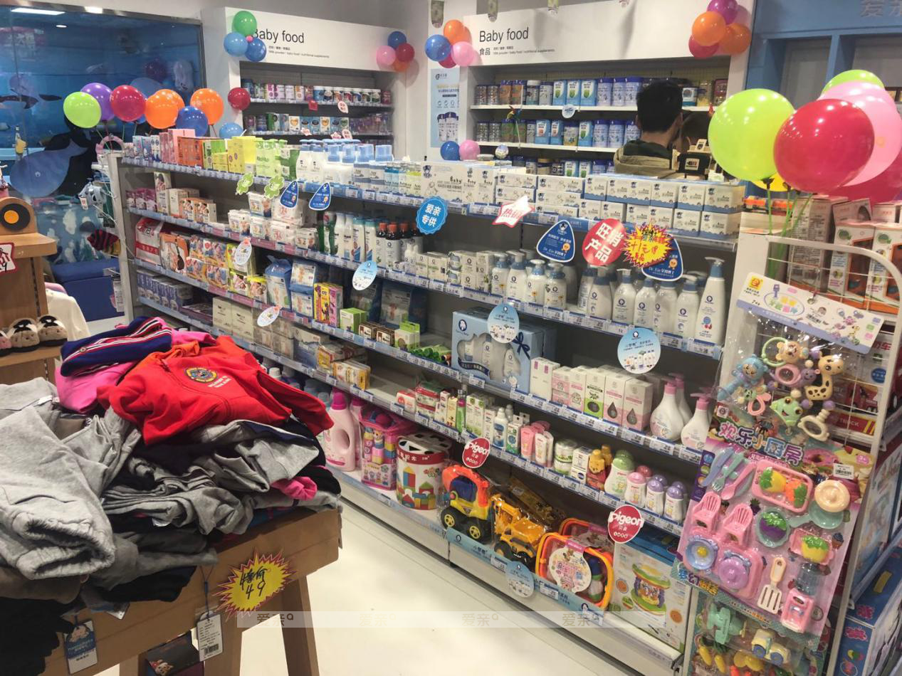 加盟嬰兒店