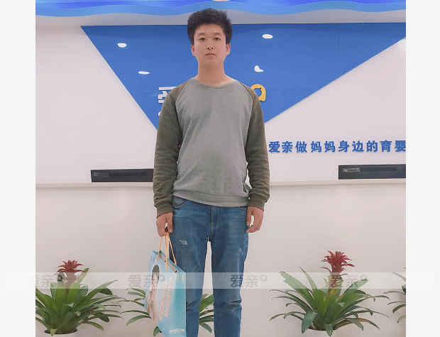 熱烈慶祝陜西張先生加盟愛親母嬰！預(yù)祝生意興隆！