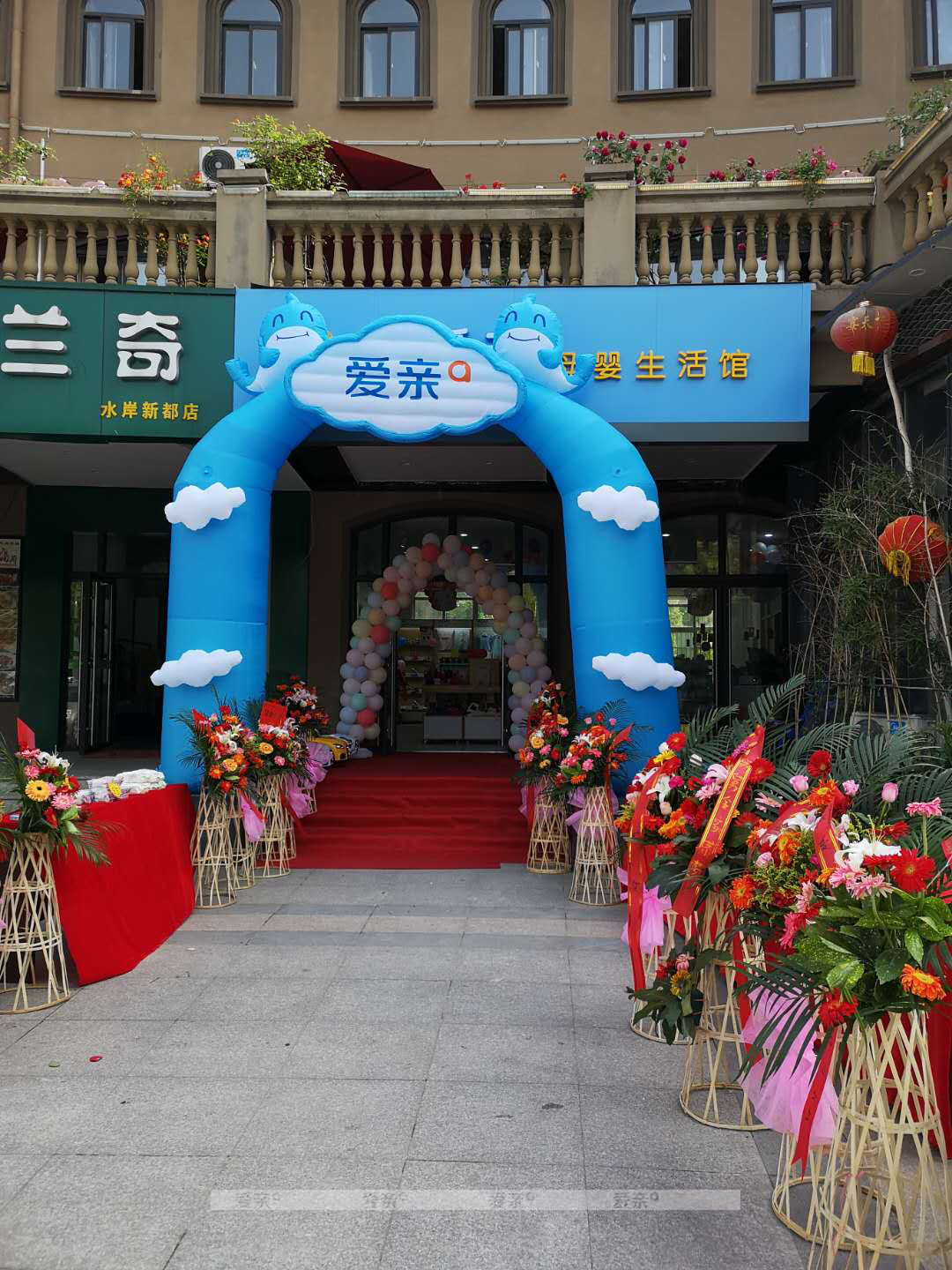 嬰幼兒用品進貨時要注意什么