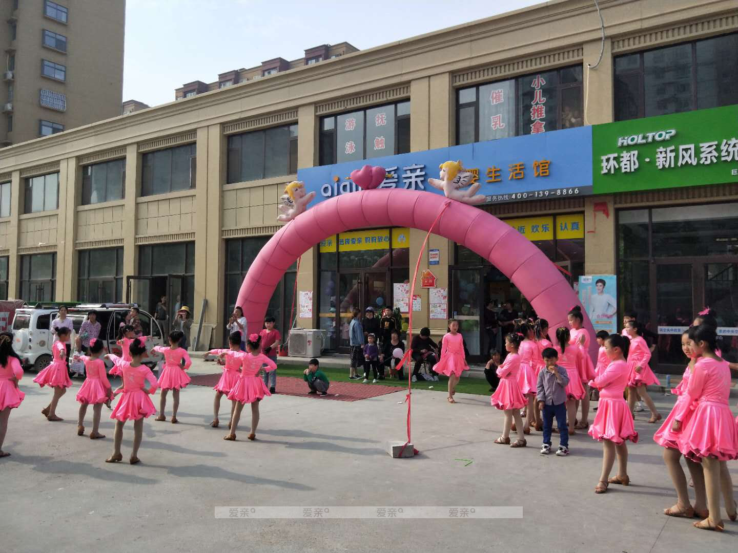 母嬰店怎么加盟