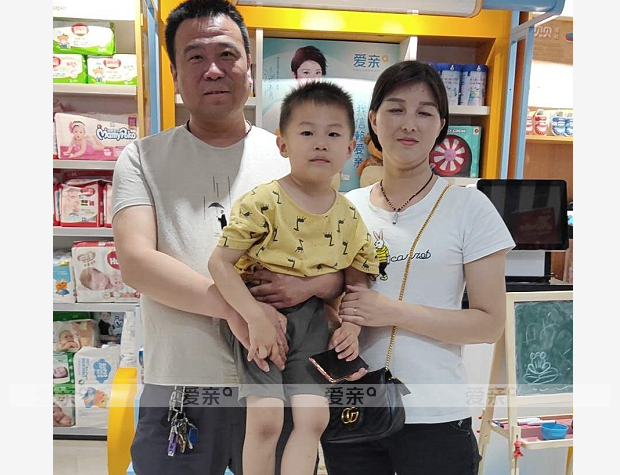 熱烈慶祝河南史先生加盟愛親母嬰！預(yù)祝生意興隆！