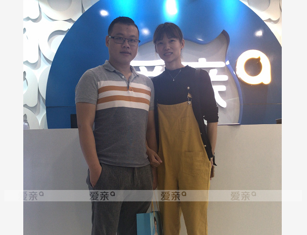 熱烈慶祝廣東徐先生加盟愛(ài)親母嬰！預(yù)祝生意興??！