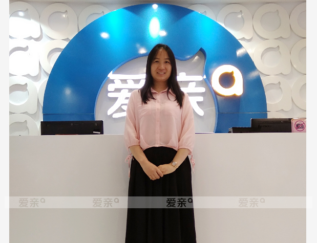 熱烈慶祝廣東曾女士加盟愛親母嬰！預祝生意興??！