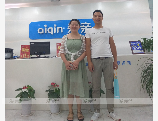 熱烈慶祝江西陳先生加盟愛親母嬰！預(yù)祝生意興隆！