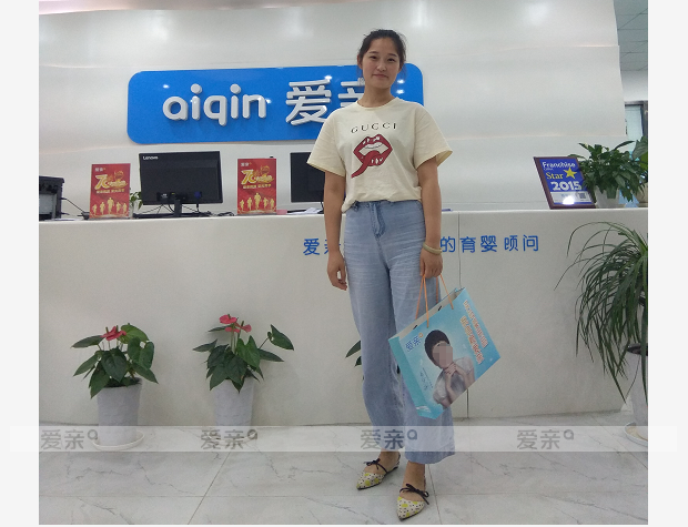 熱烈慶祝安徽王女士加盟愛親母嬰！預(yù)祝生意興??！